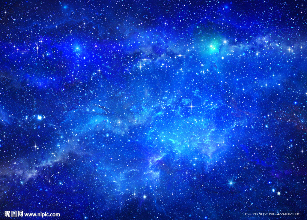 星空