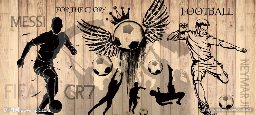 手绘足球背景墙装饰画