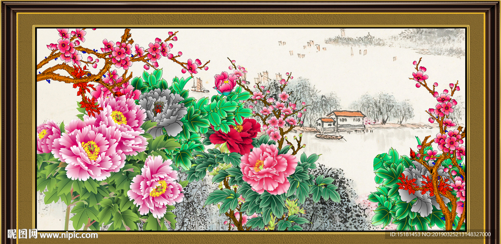 花开富贵