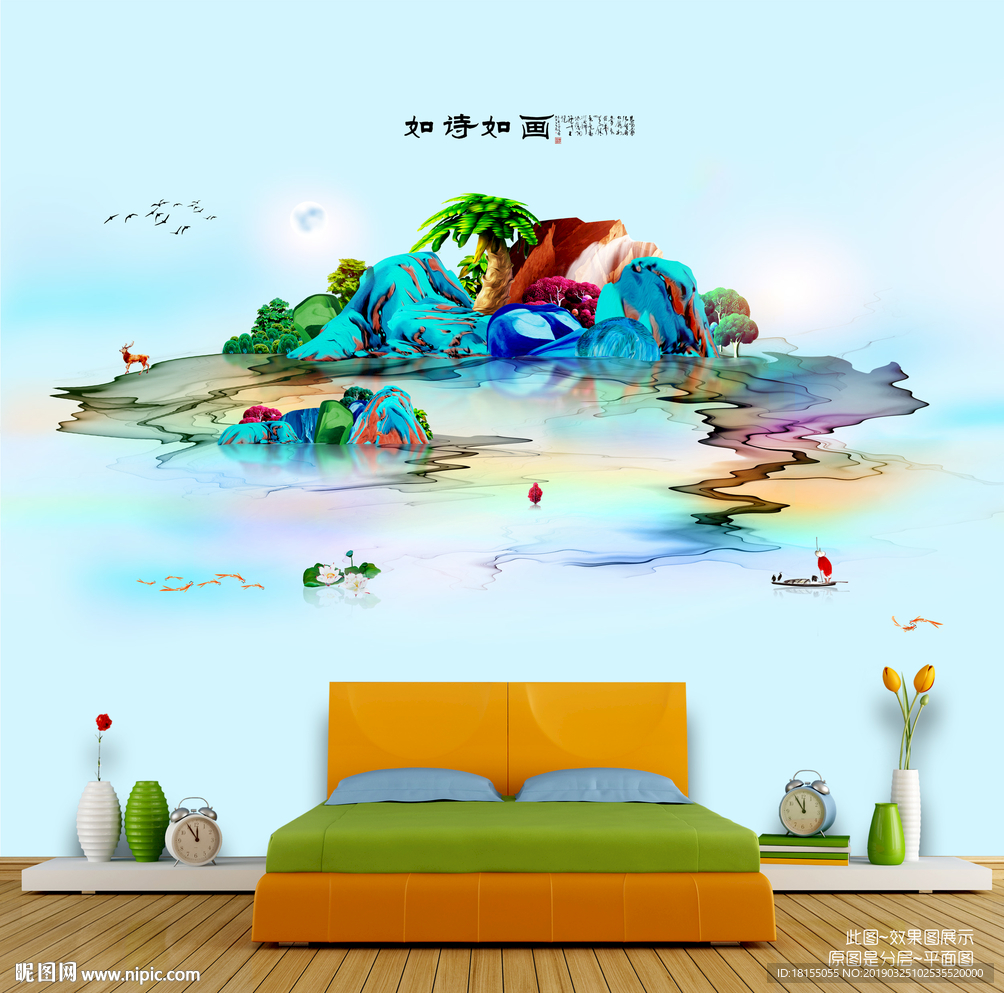 绿色山水写意画 墙壁画