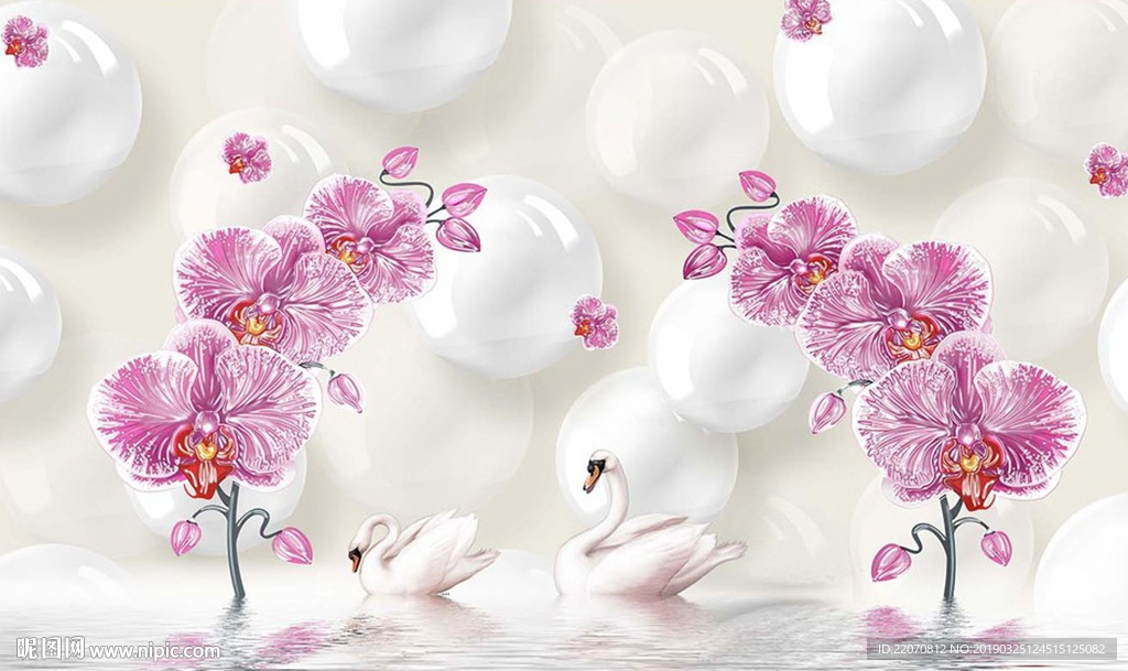 3D圆球粉色花朵背景墙