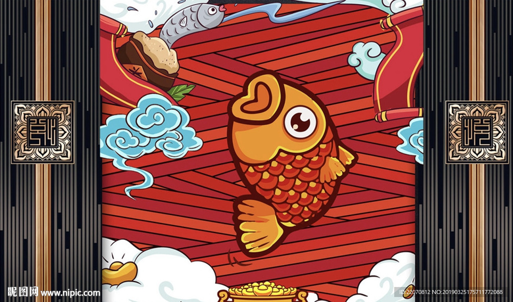 锦鱼祥云背景墙