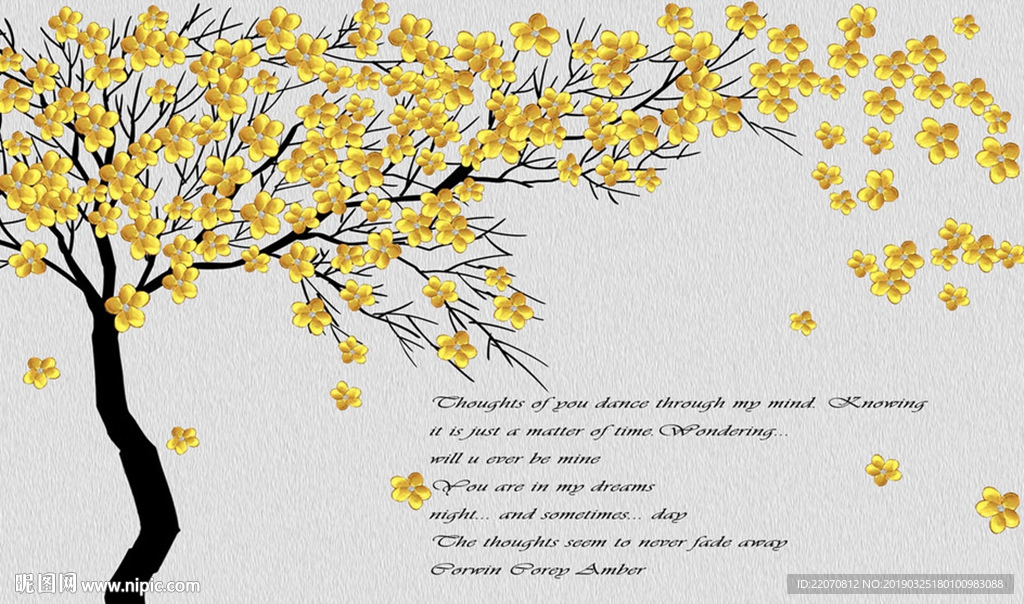 现代简约抽象创意背景墙