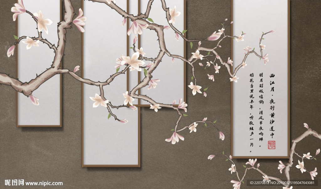 手绘玉兰花鸟背景墙