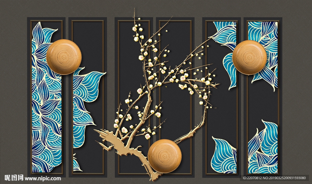 梅花屏风铁艺装饰背景墙