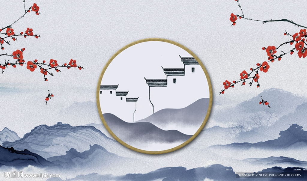 意境蓝色山水风景梅花背景墙