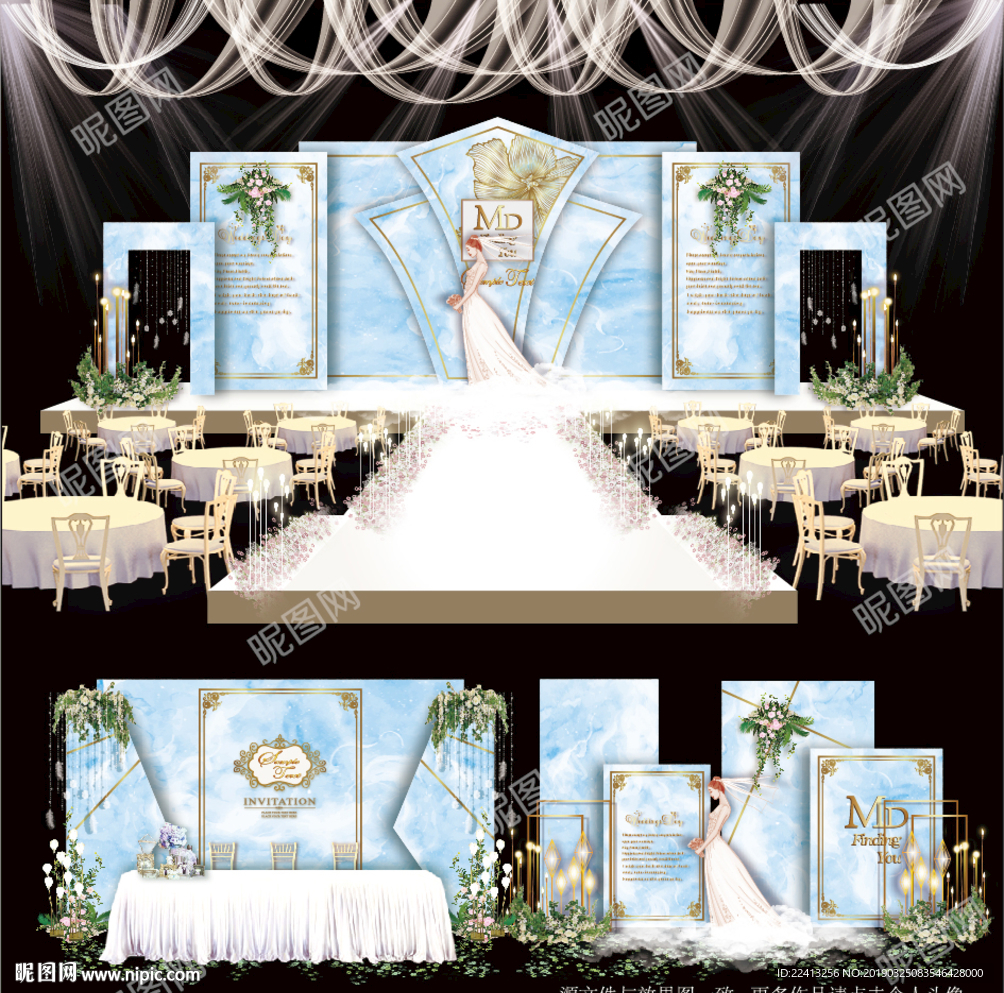 蓝色大理石婚礼