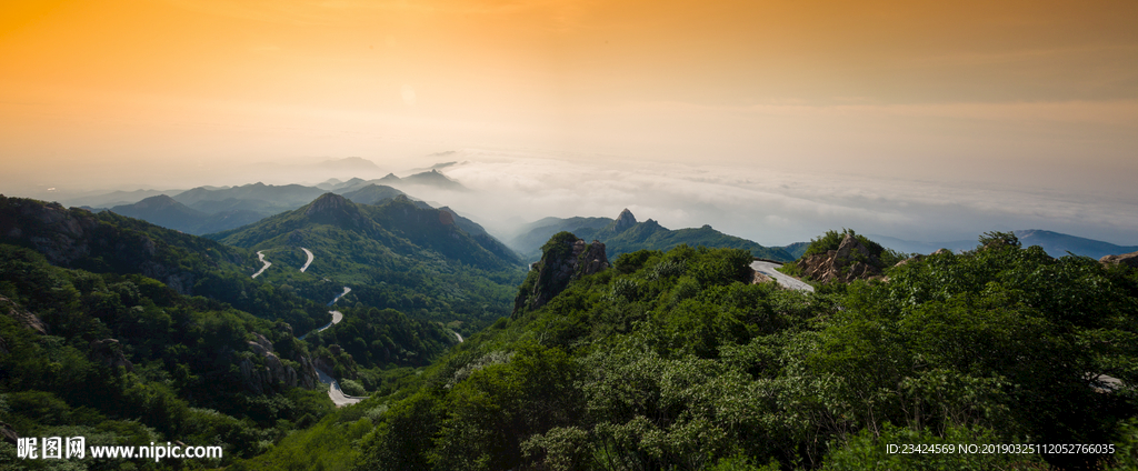 昆嵛山