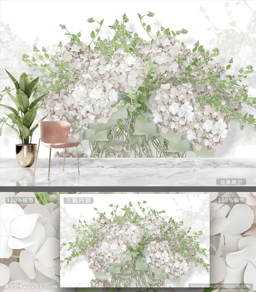 小清新唯美粉色系3d花卉背景墙
