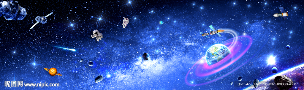 太空