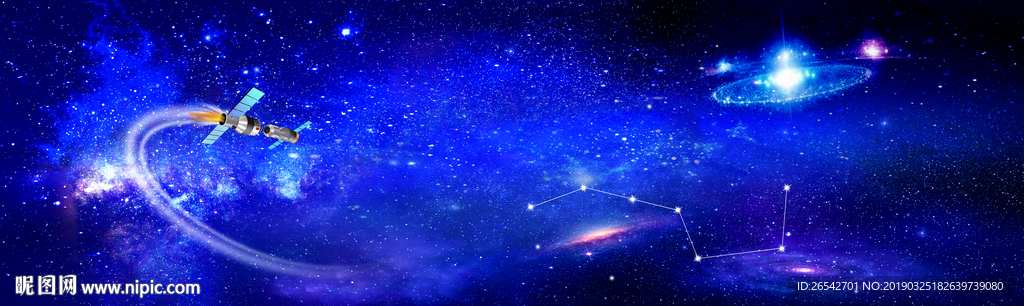 蓝色星空