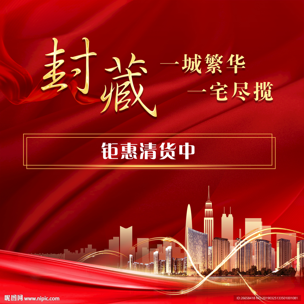九宫格