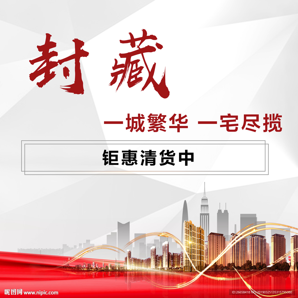 九宫格