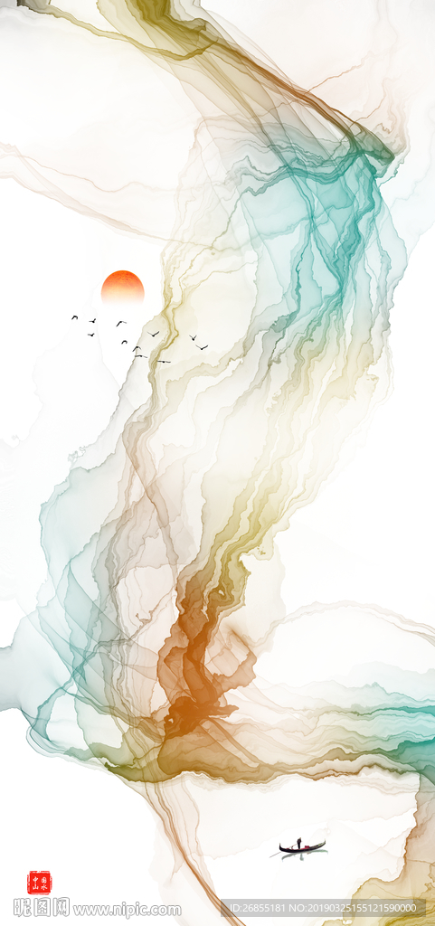 水墨山水画