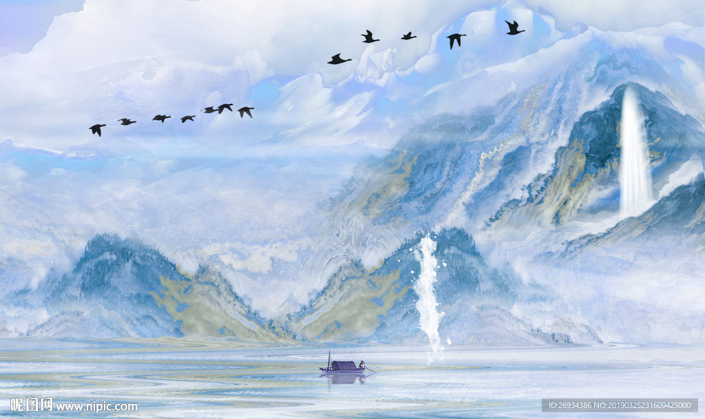 流水生财
