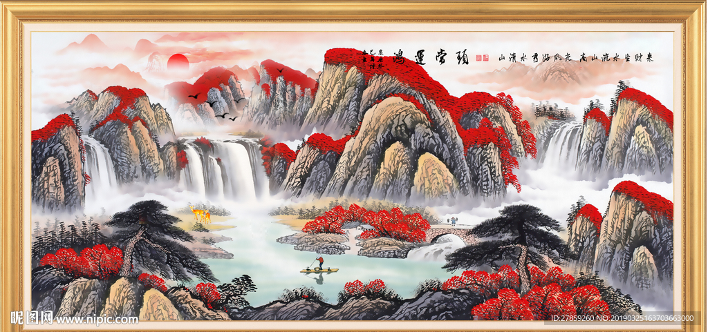 鸿运当头国画