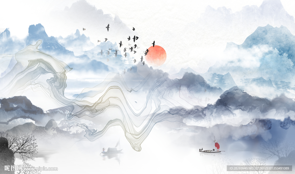 水墨
