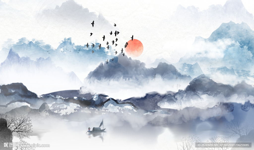 山水画