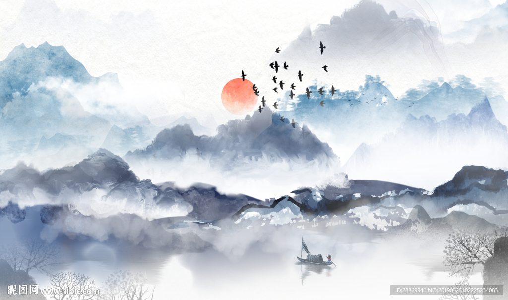 山水