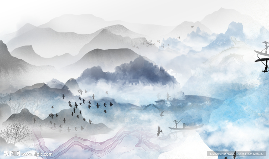 水墨画