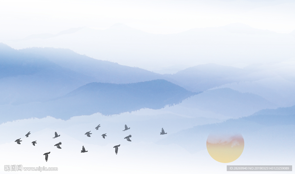 新中式山