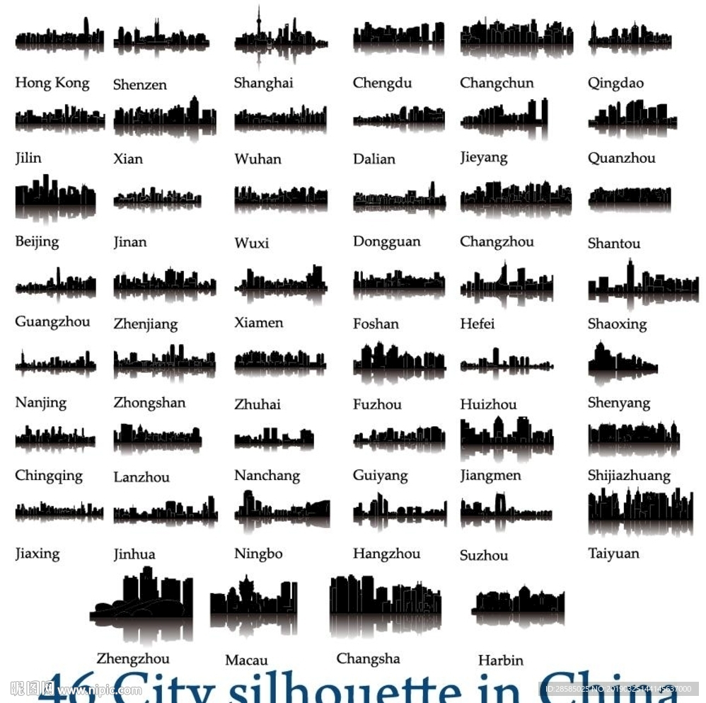 中国46个城市建筑矢量图