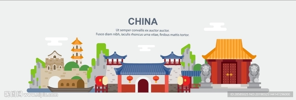 中国古典建筑矢量图