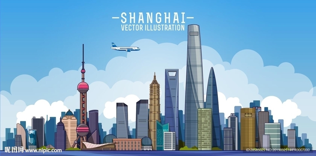 上海城市建筑矢量图