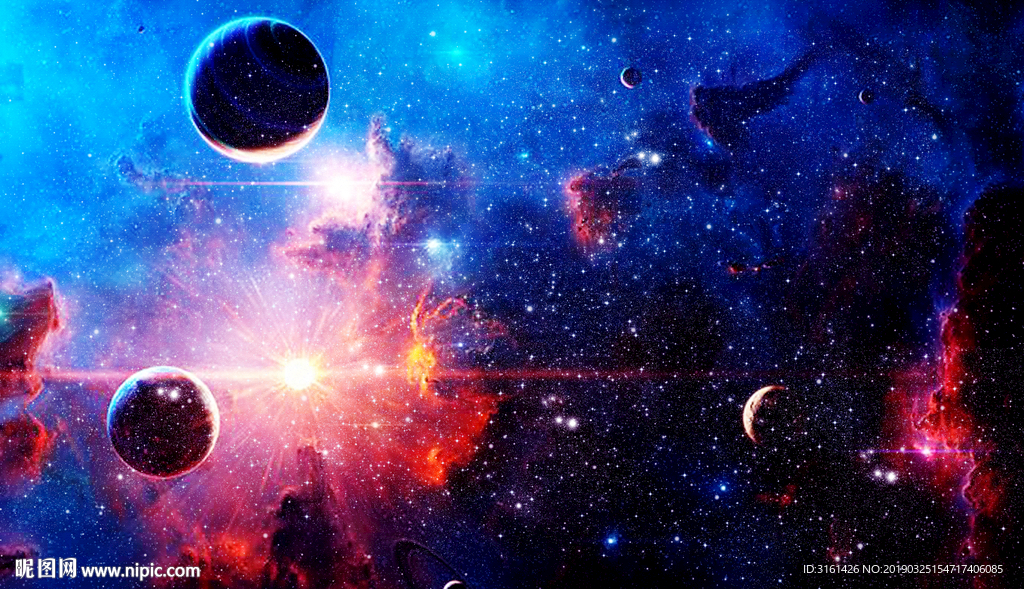 星空