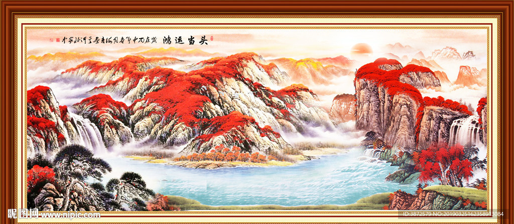 鸿运当头国画