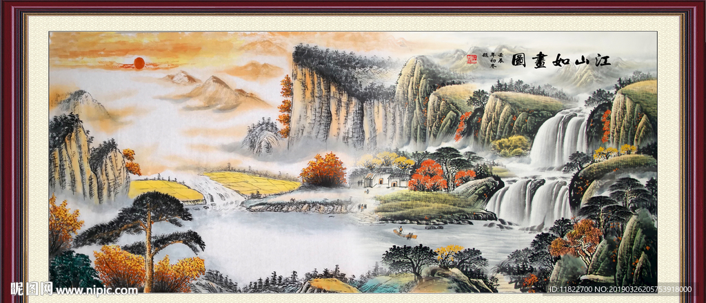 聚宝盆