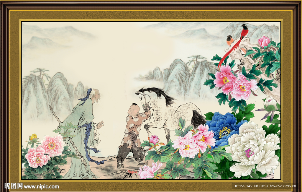 富贵牡丹