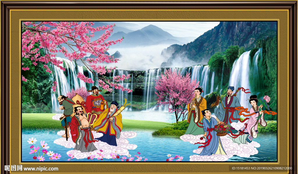 八仙过海