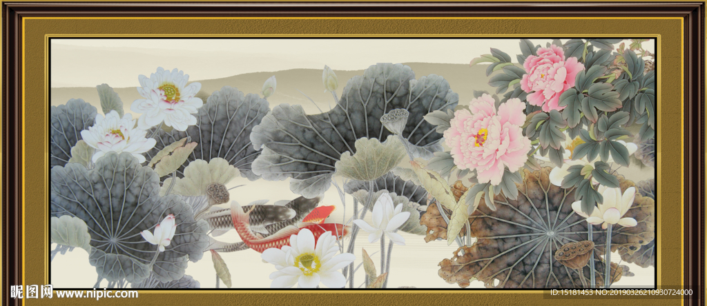 国画荷花