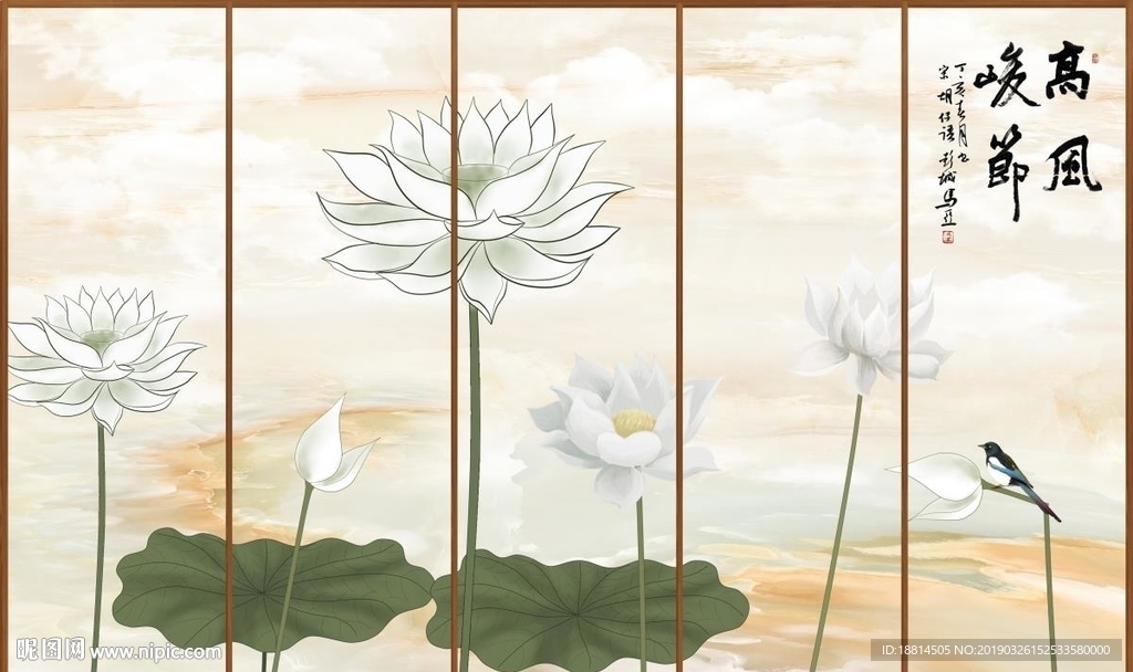 高风亮节大理石背景墙装饰