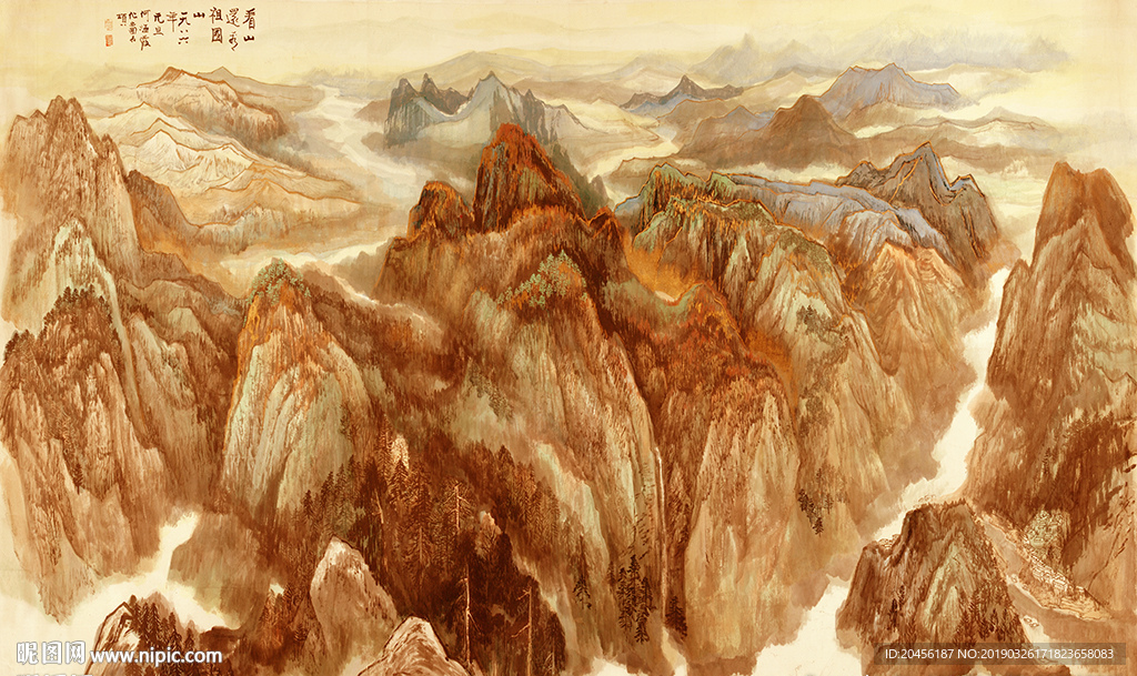 新款高山流水背景墙