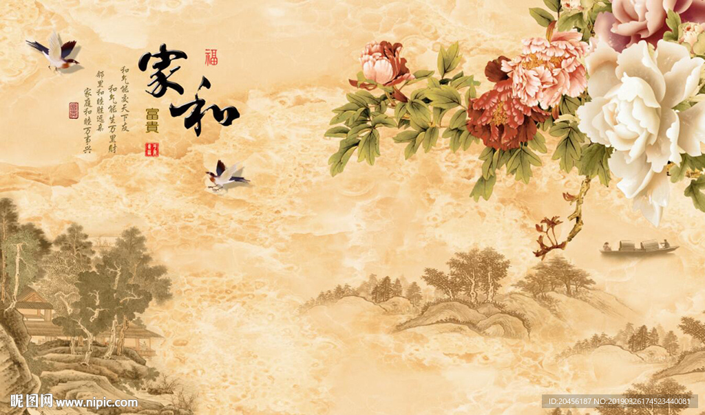 3D中式大理石牡丹花背景墙