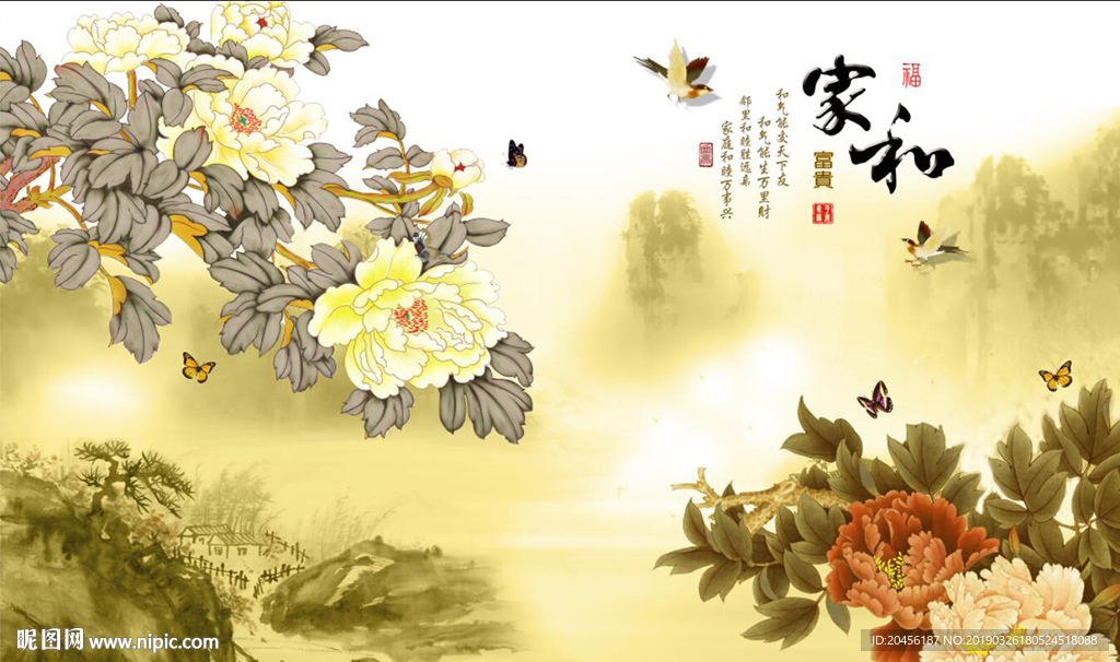 新中式金色山水牡丹背景墙