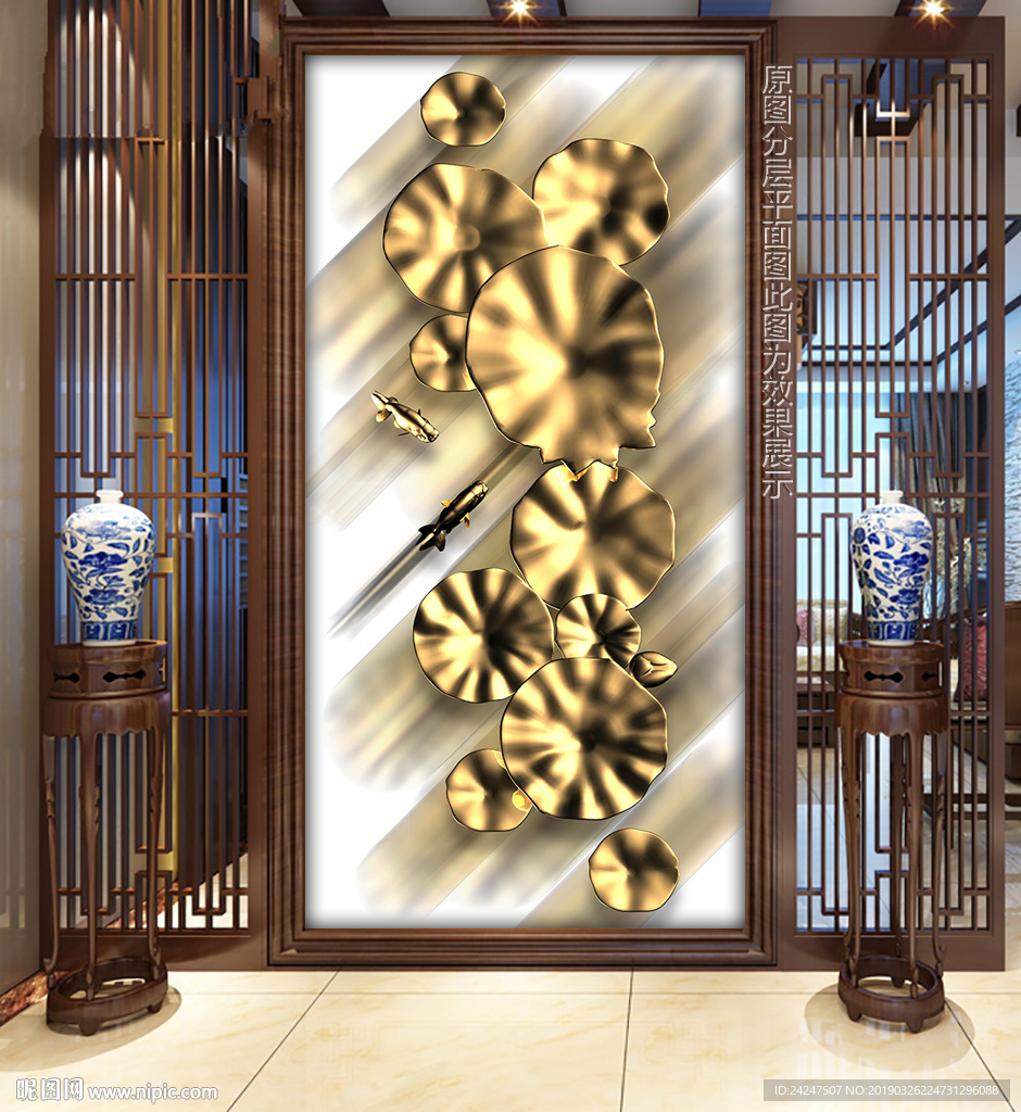金色装饰画
