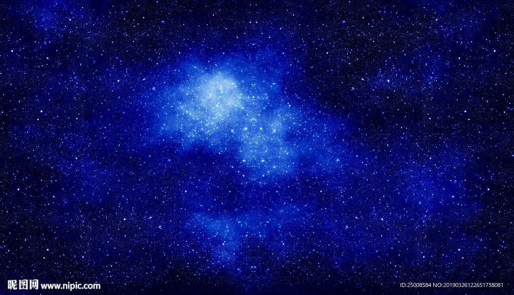 星空