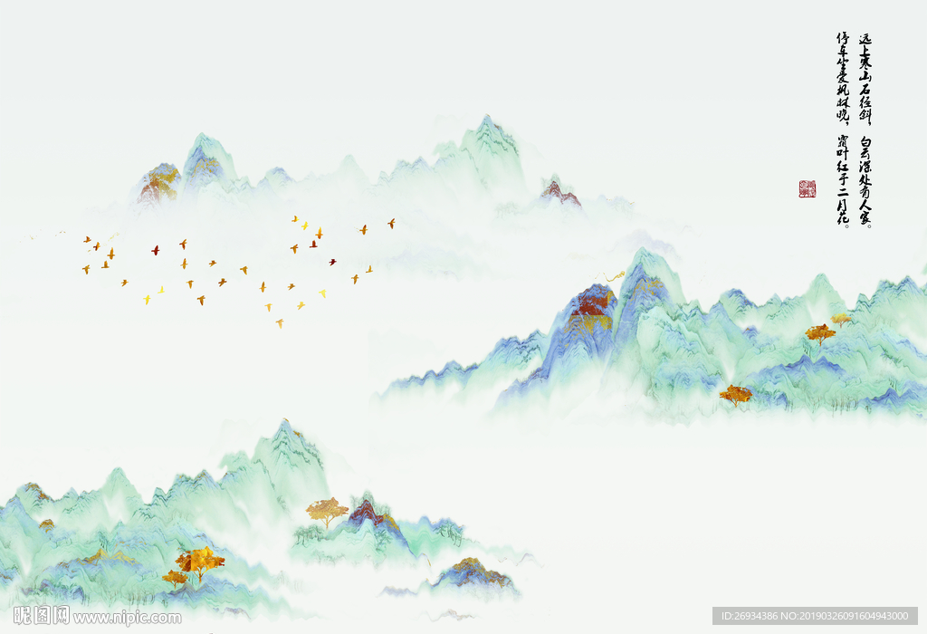江山如画