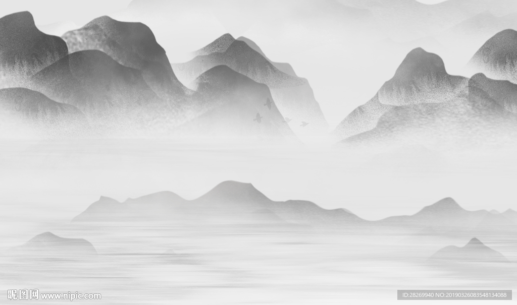 山水图