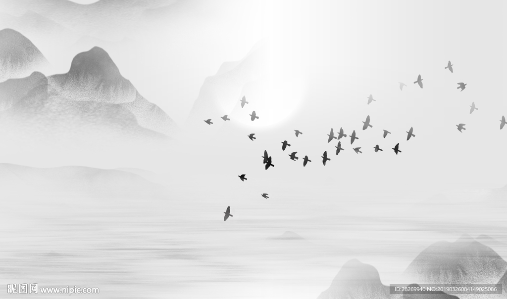 山水图