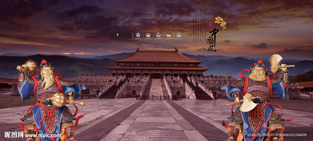 古代将军