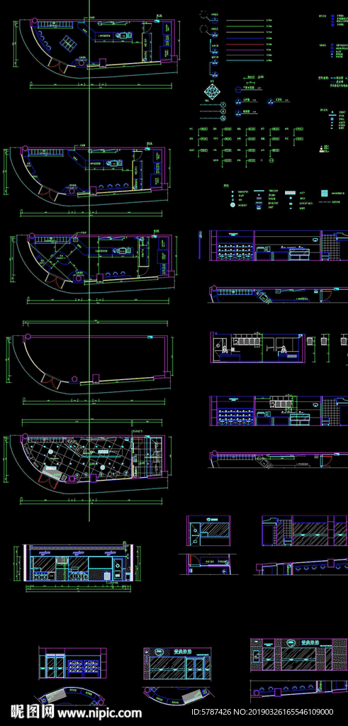 蛋糕店装饰施工图
