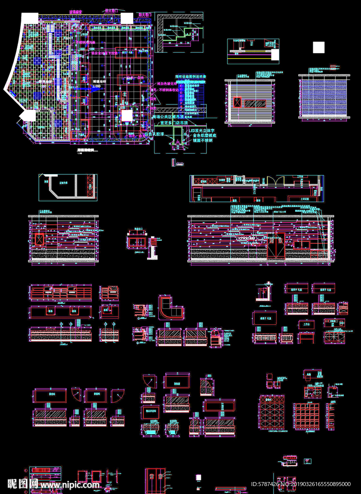面包店装修建筑图