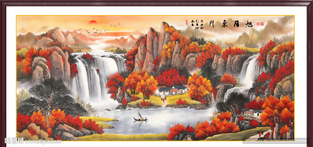鸿运当头
