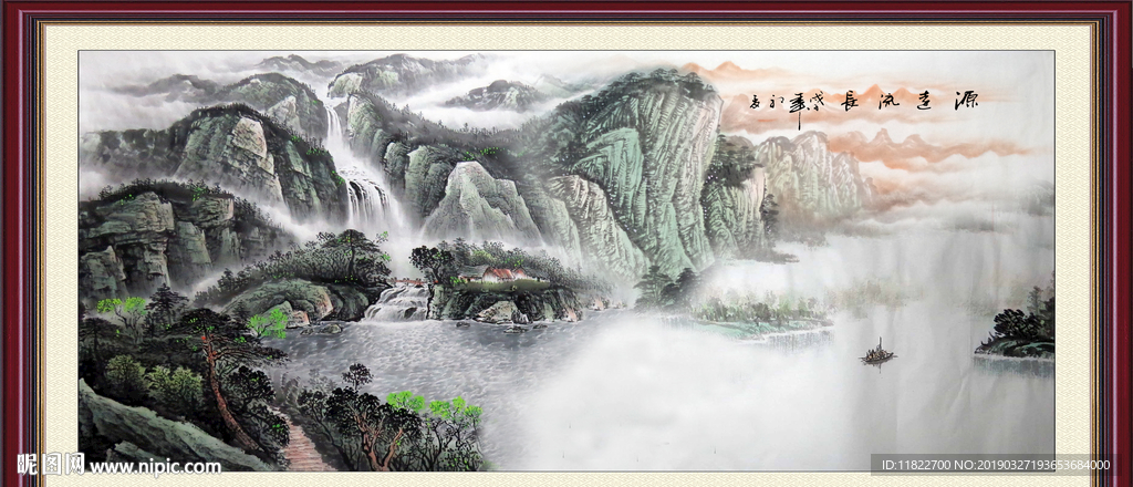 山水风景画