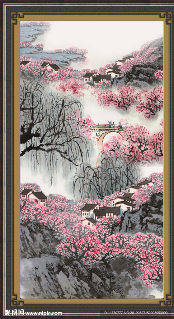 鸿运当头