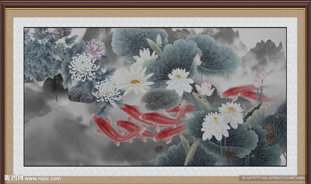 国画荷花